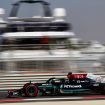 Hamilton si prende le FP2 di Abu Dhabi. 4° Verstappen, veloce nei long run