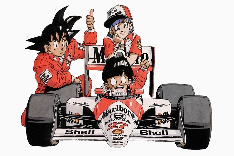 Goku, Gohan e Bulma intorno alla McLaren MP4-5 di Ayrton Senna del 1990. © Toriyama Akira